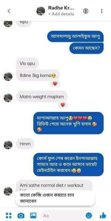 Review 7