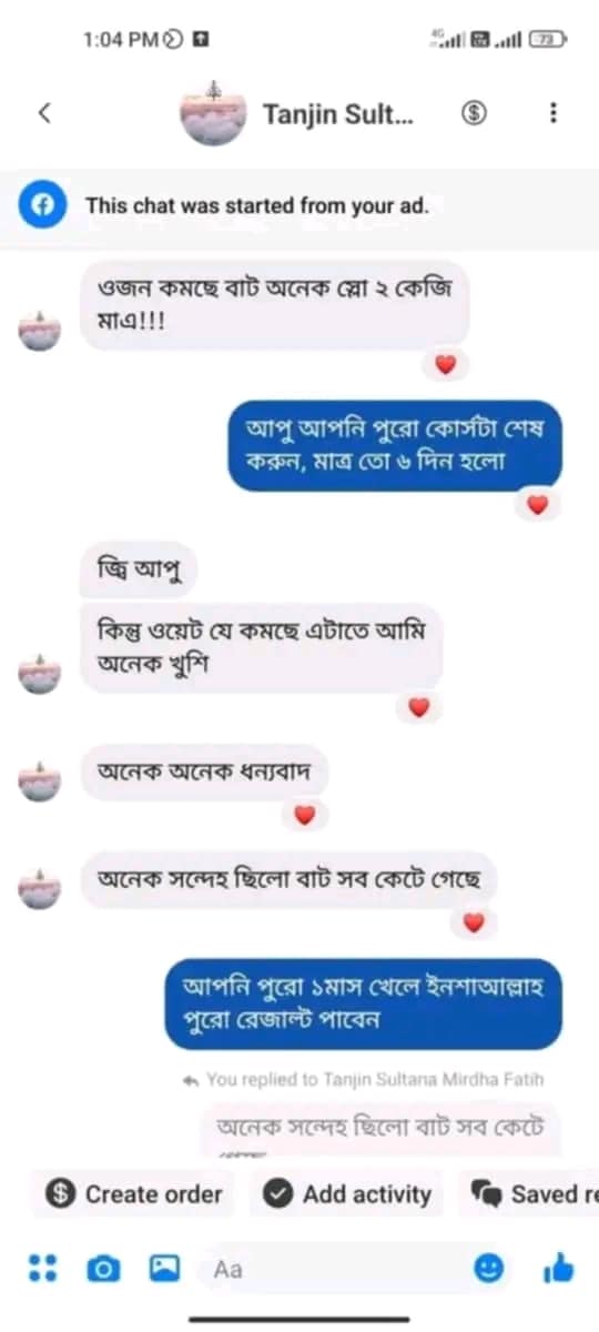 Review 5