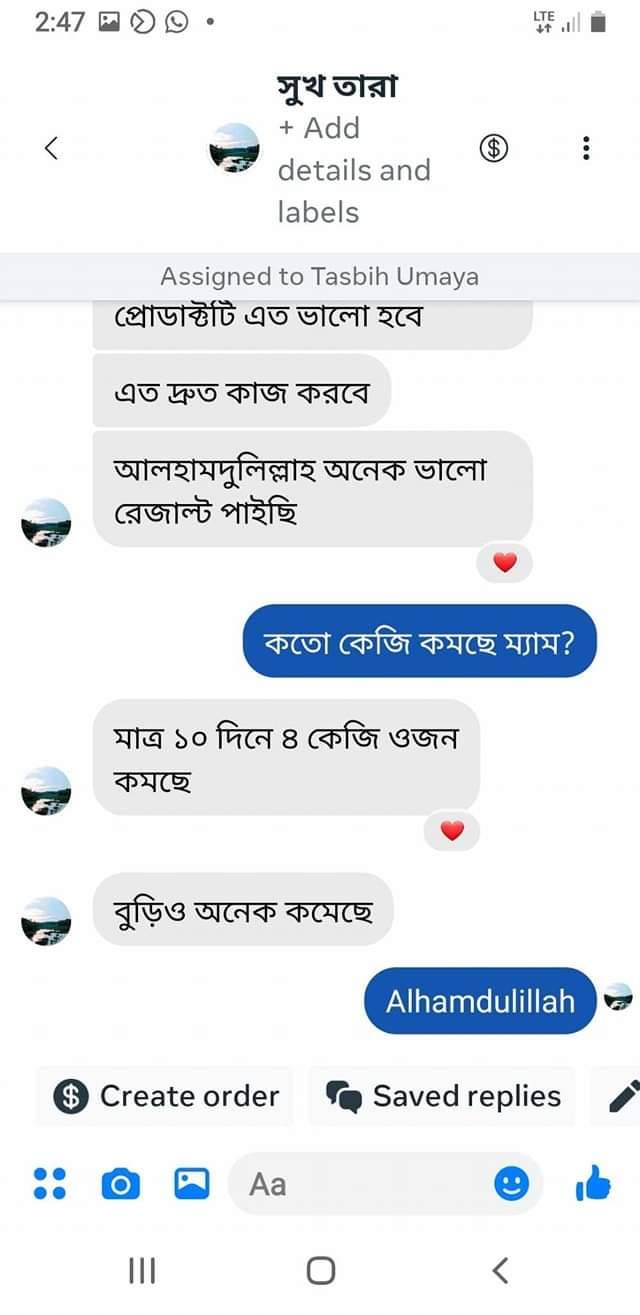 Review 1